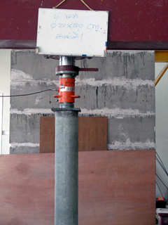 dia200compression_before - เสาเข็มไมโครไพล์ (ไมโครไพล์, micropile) - บริษัทณรงค์ ไมโครสปัน จำกัด #ไมโครไพล์ #micropile