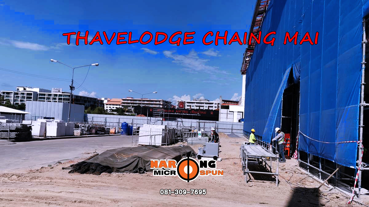 thavelodge-review