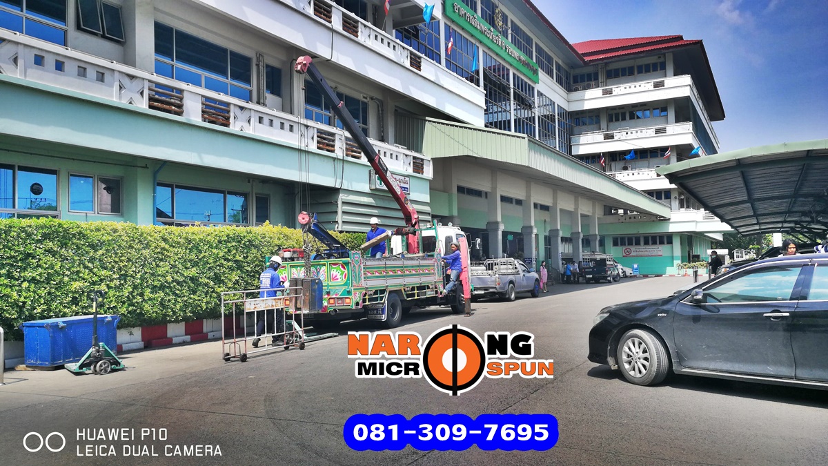 micropile-โรงพยาบาลพระนครศรีอยุธยา