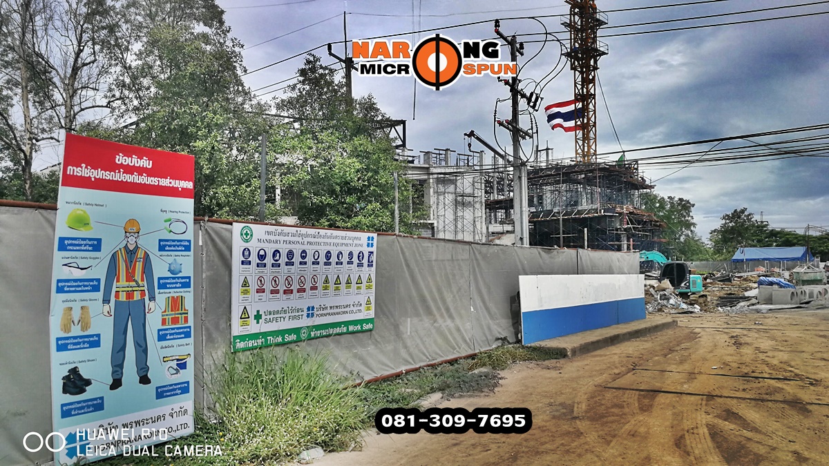 ศูนย์การเรียนรู้ ธนาคารกสิกรไทย